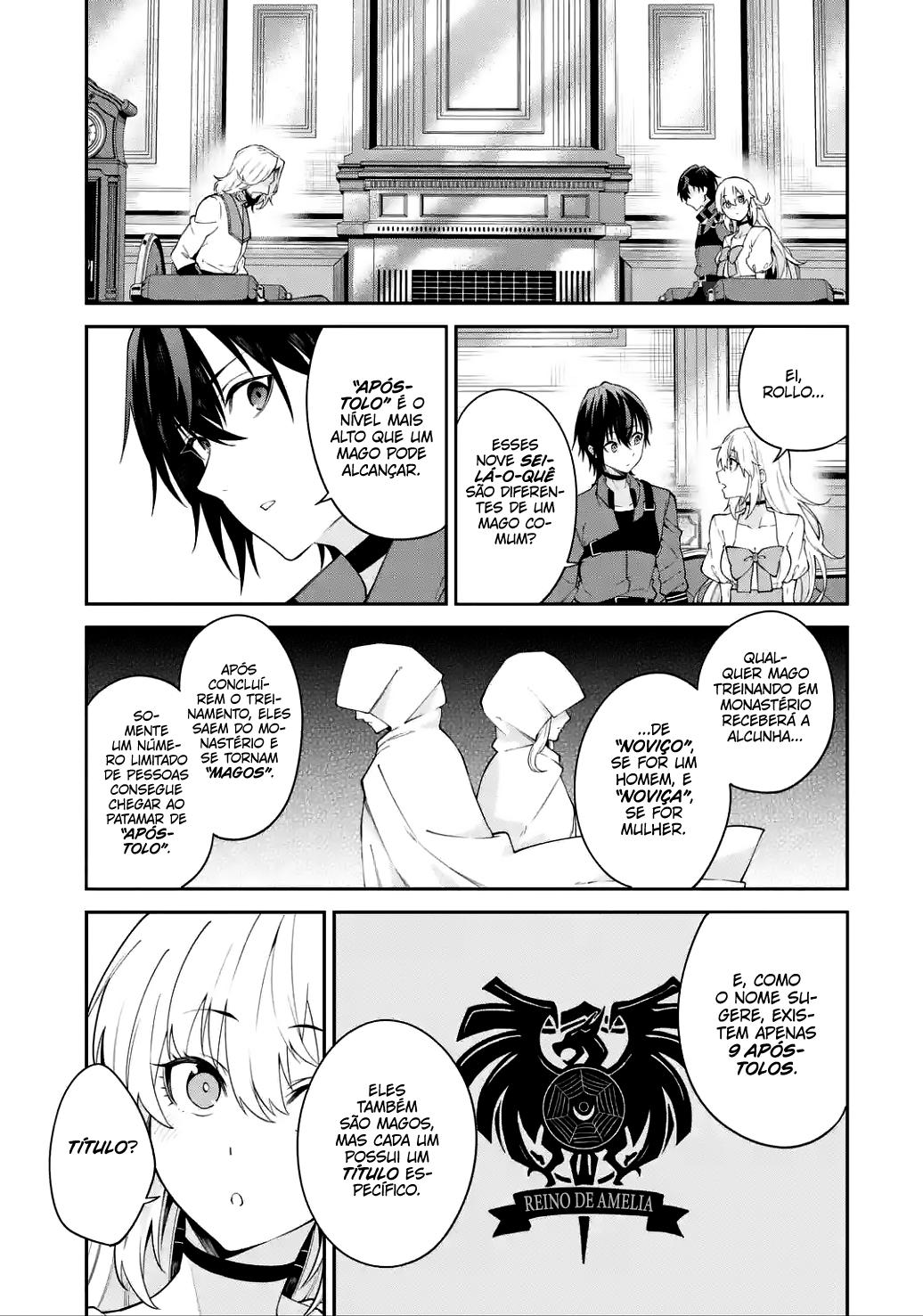 Majo to Ryouken Capítulo 1