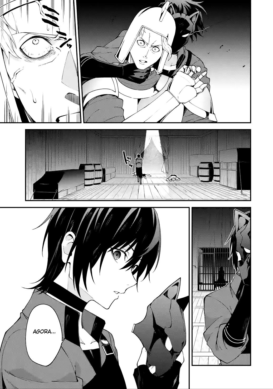 Majo to Ryouken Capítulo 1