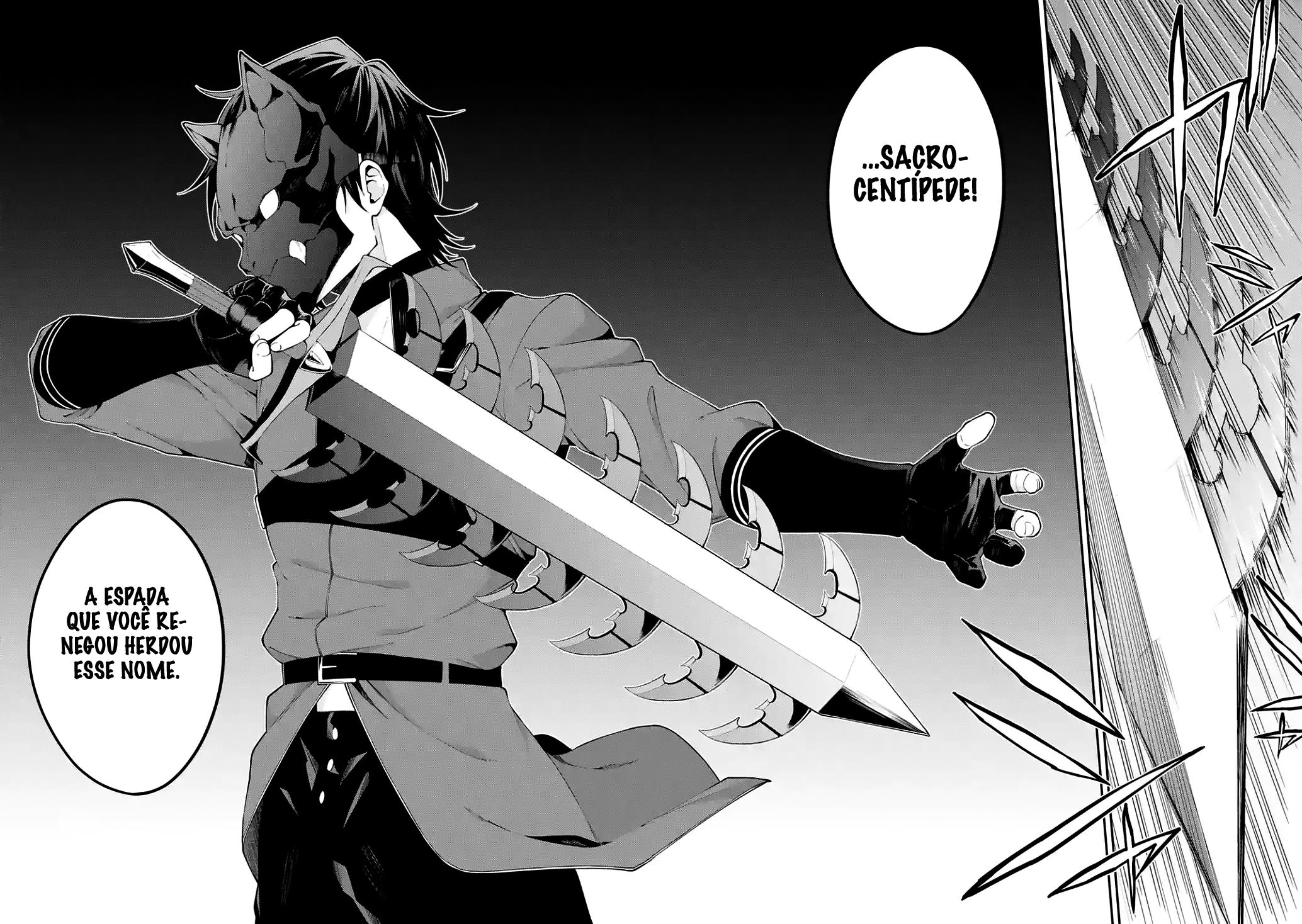 Majo to Ryouken Capítulo 1