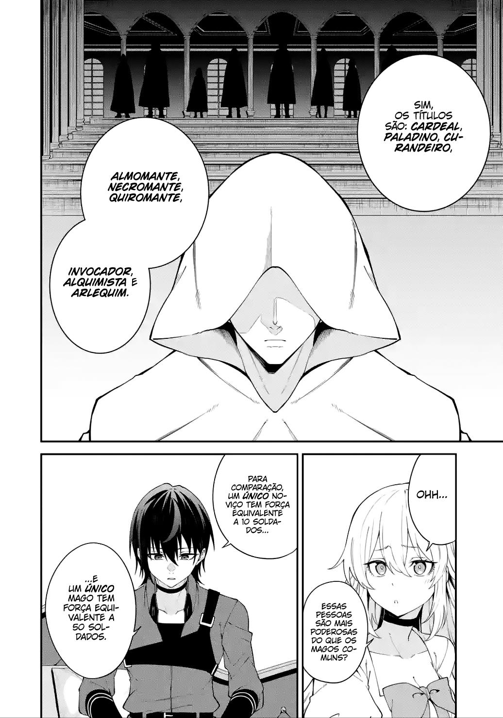 Majo to Ryouken Capítulo 1