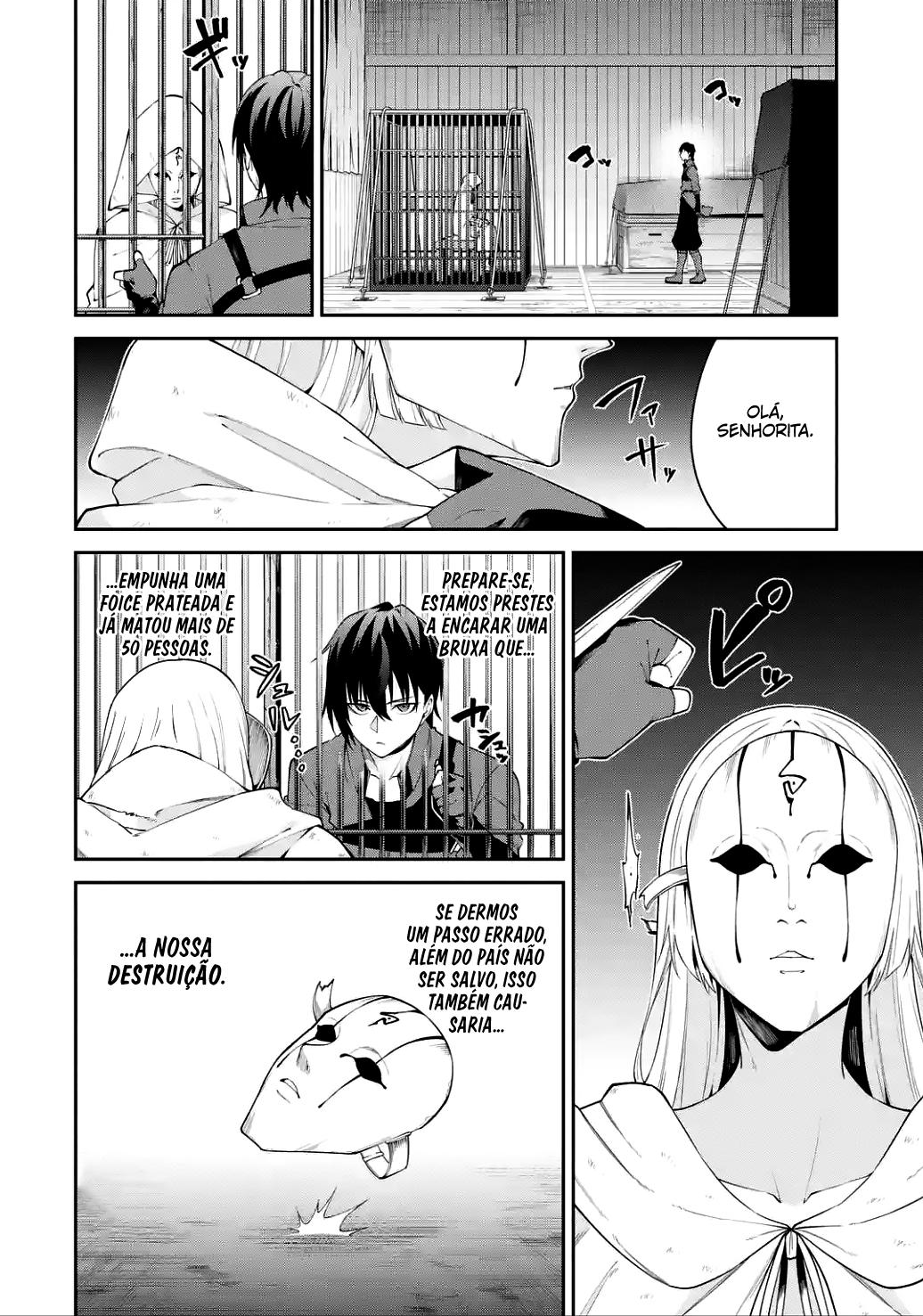 Majo to Ryouken Capítulo 1