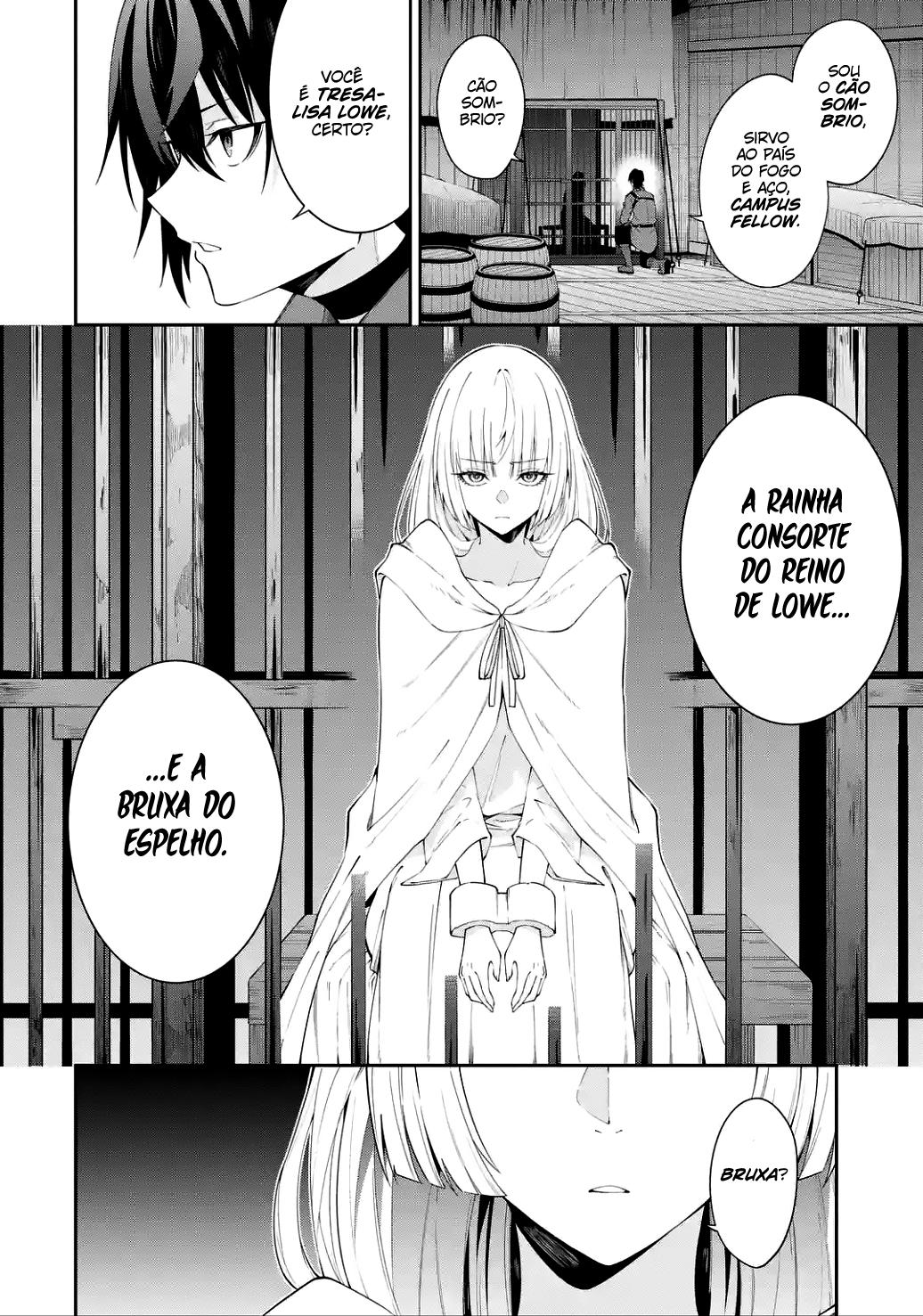 Majo to Ryouken Capítulo 1