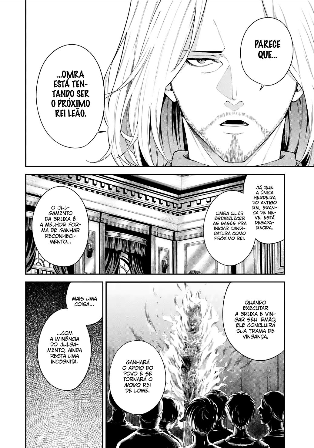 Majo to Ryouken Capítulo 1