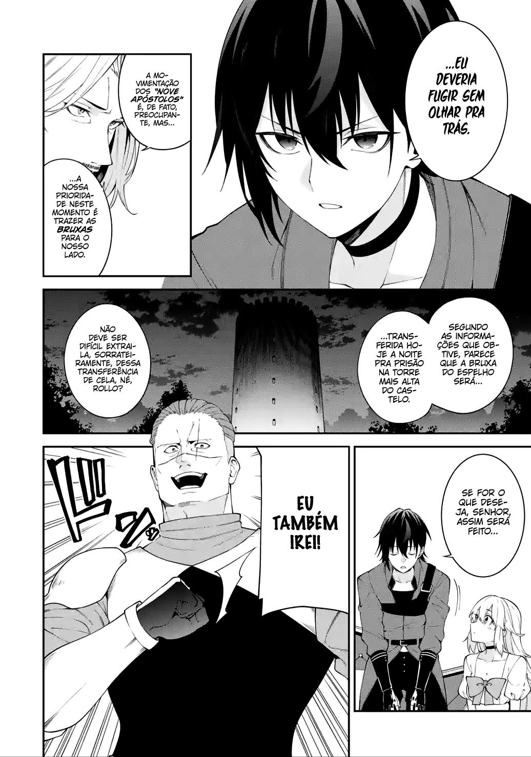 Majo to Ryouken Capítulo 1