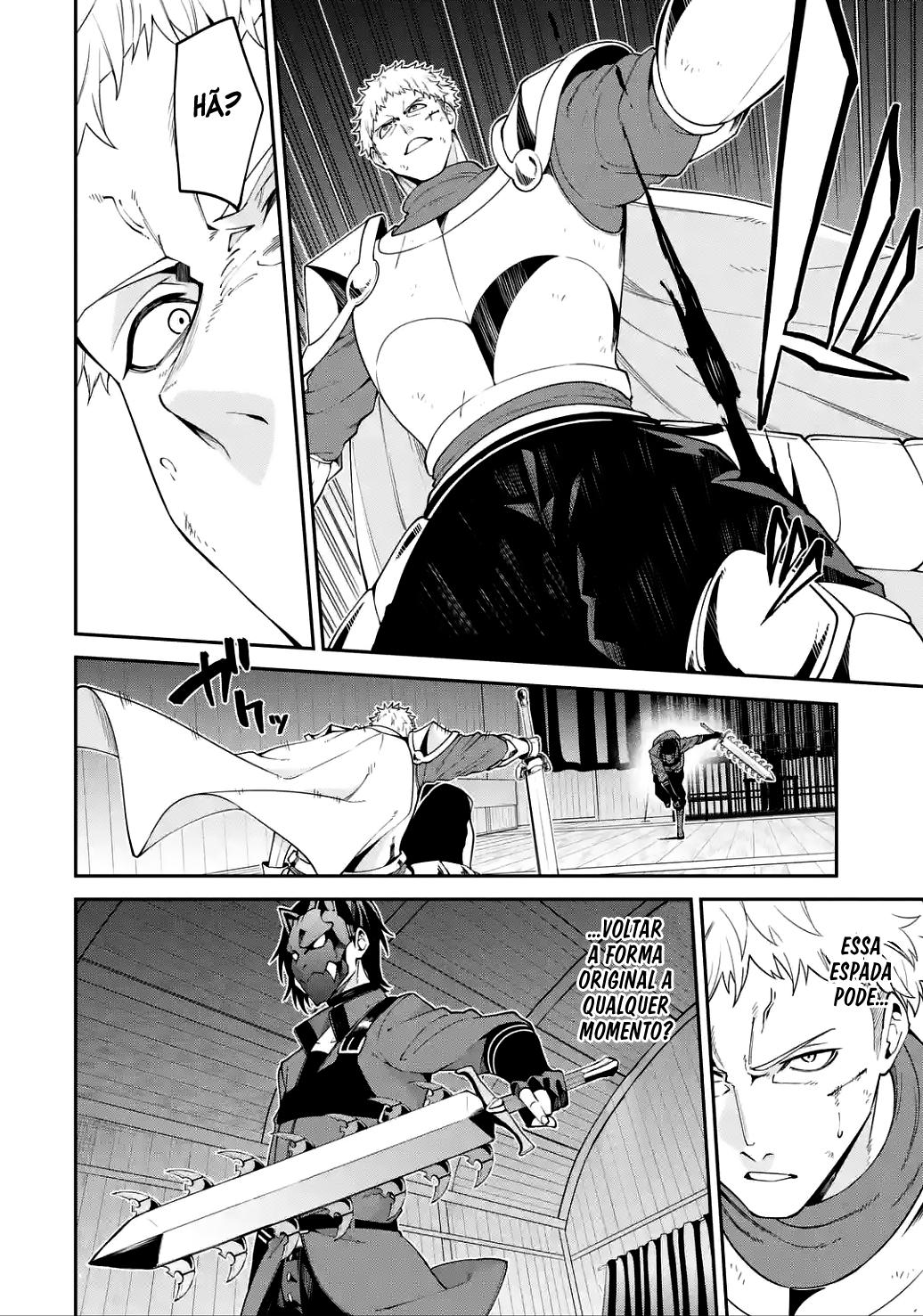 Majo to Ryouken Capítulo 1