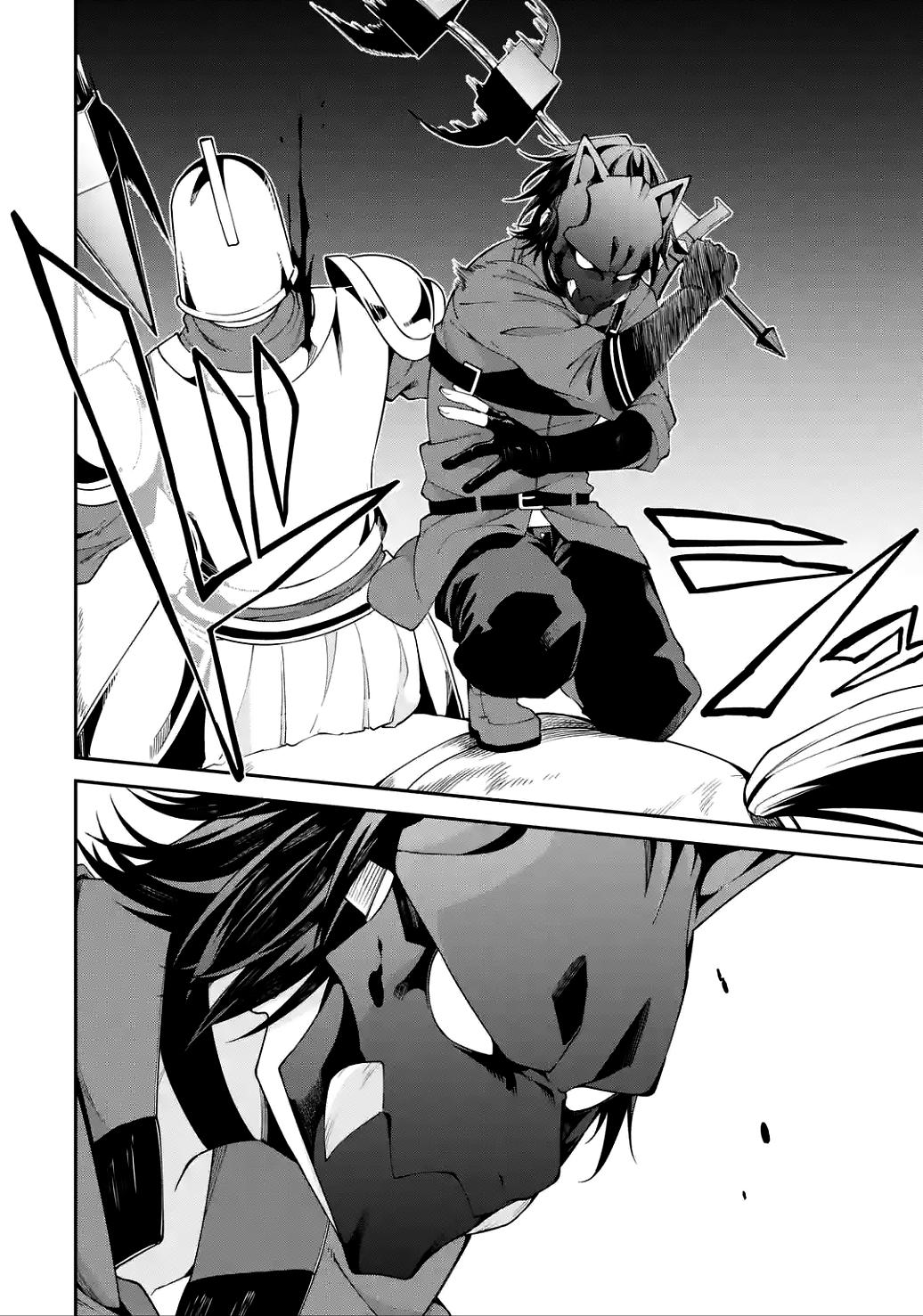 Majo to Ryouken Capítulo 1