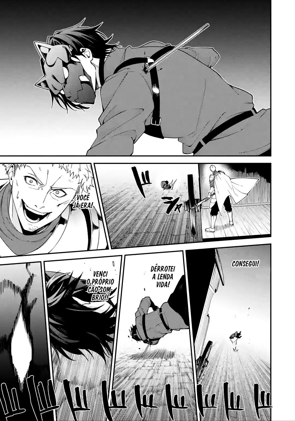 Majo to Ryouken Capítulo 1