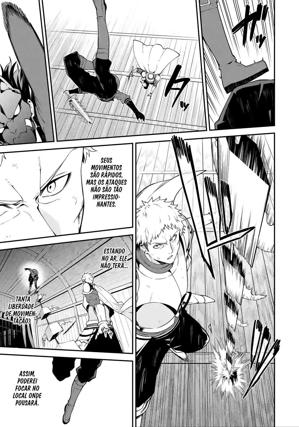 Majo to Ryouken Capítulo 1