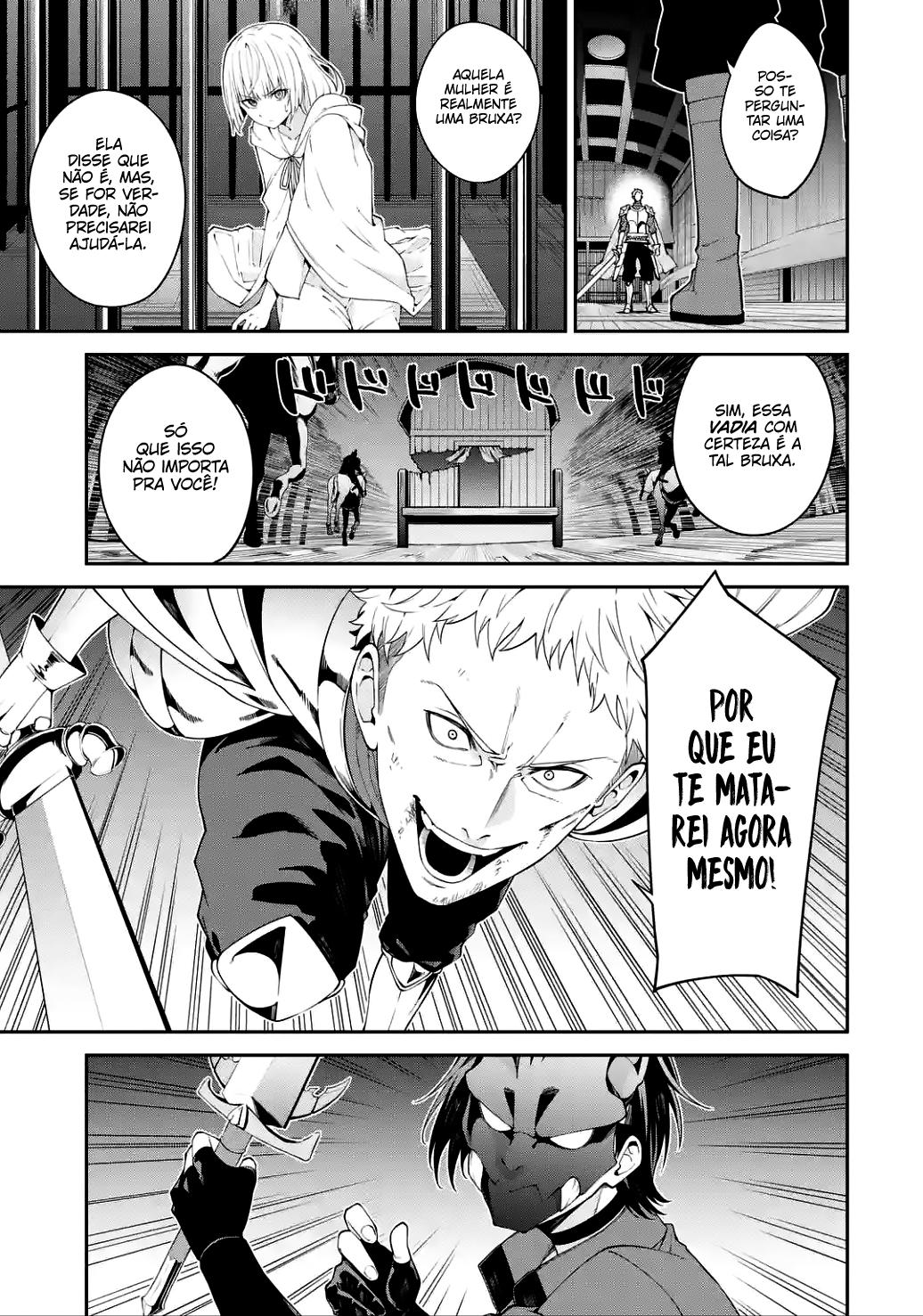 Majo to Ryouken Capítulo 1