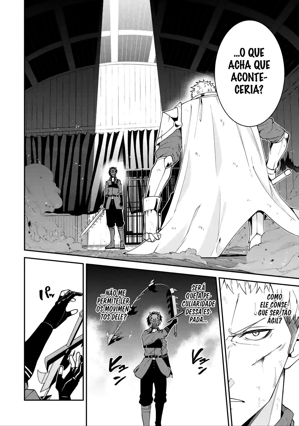 Majo to Ryouken Capítulo 1
