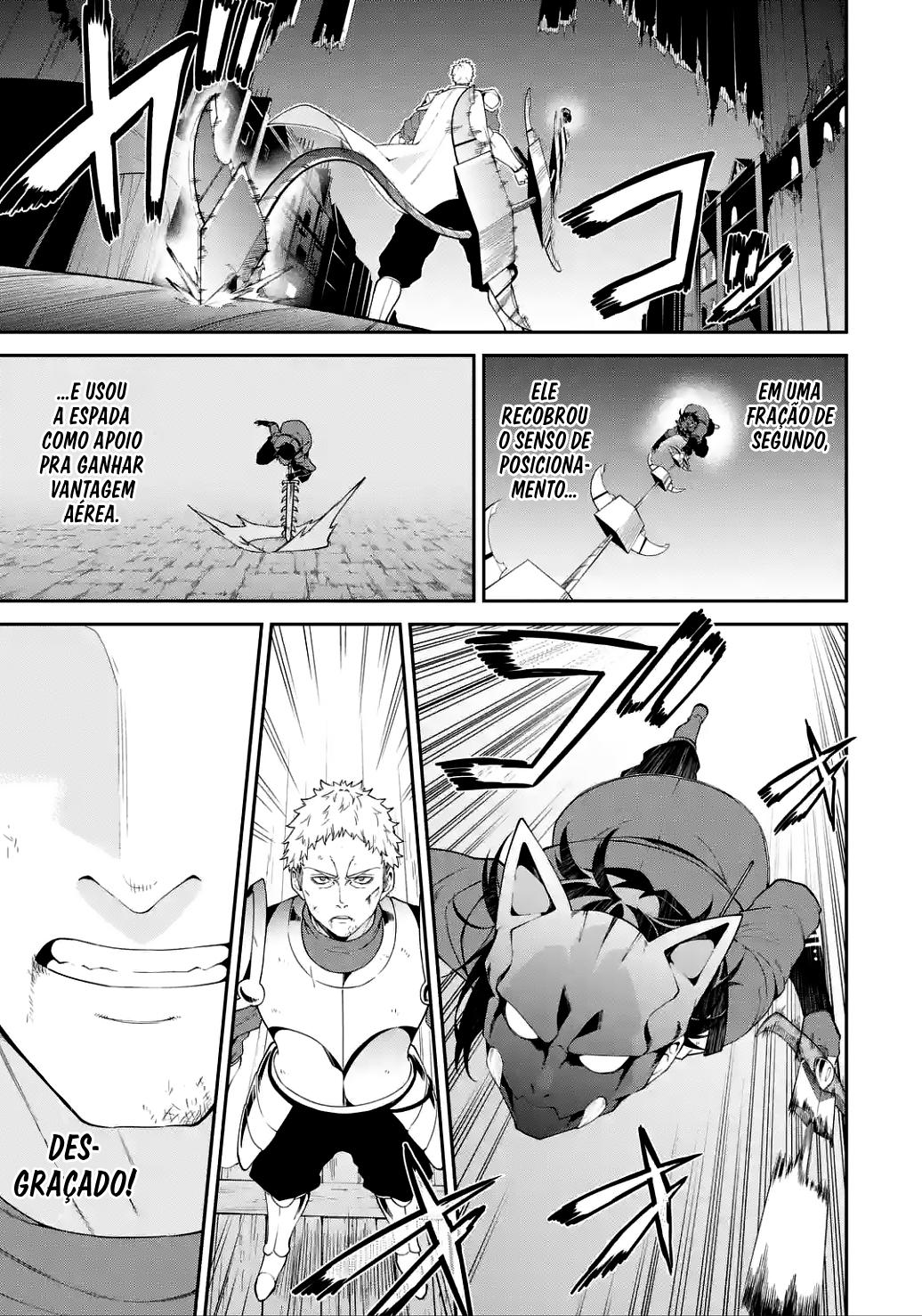 Majo to Ryouken Capítulo 1