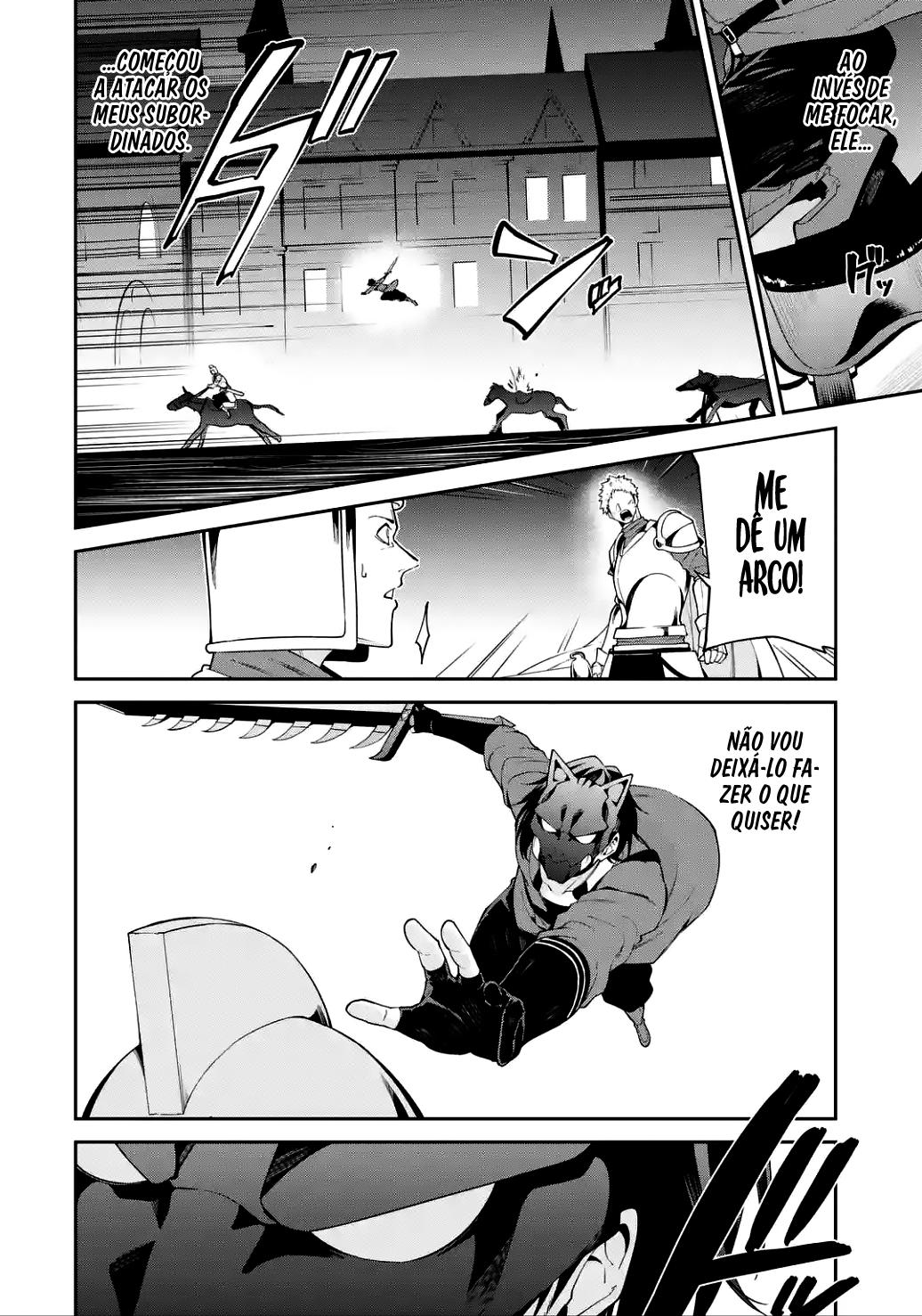 Majo to Ryouken Capítulo 1