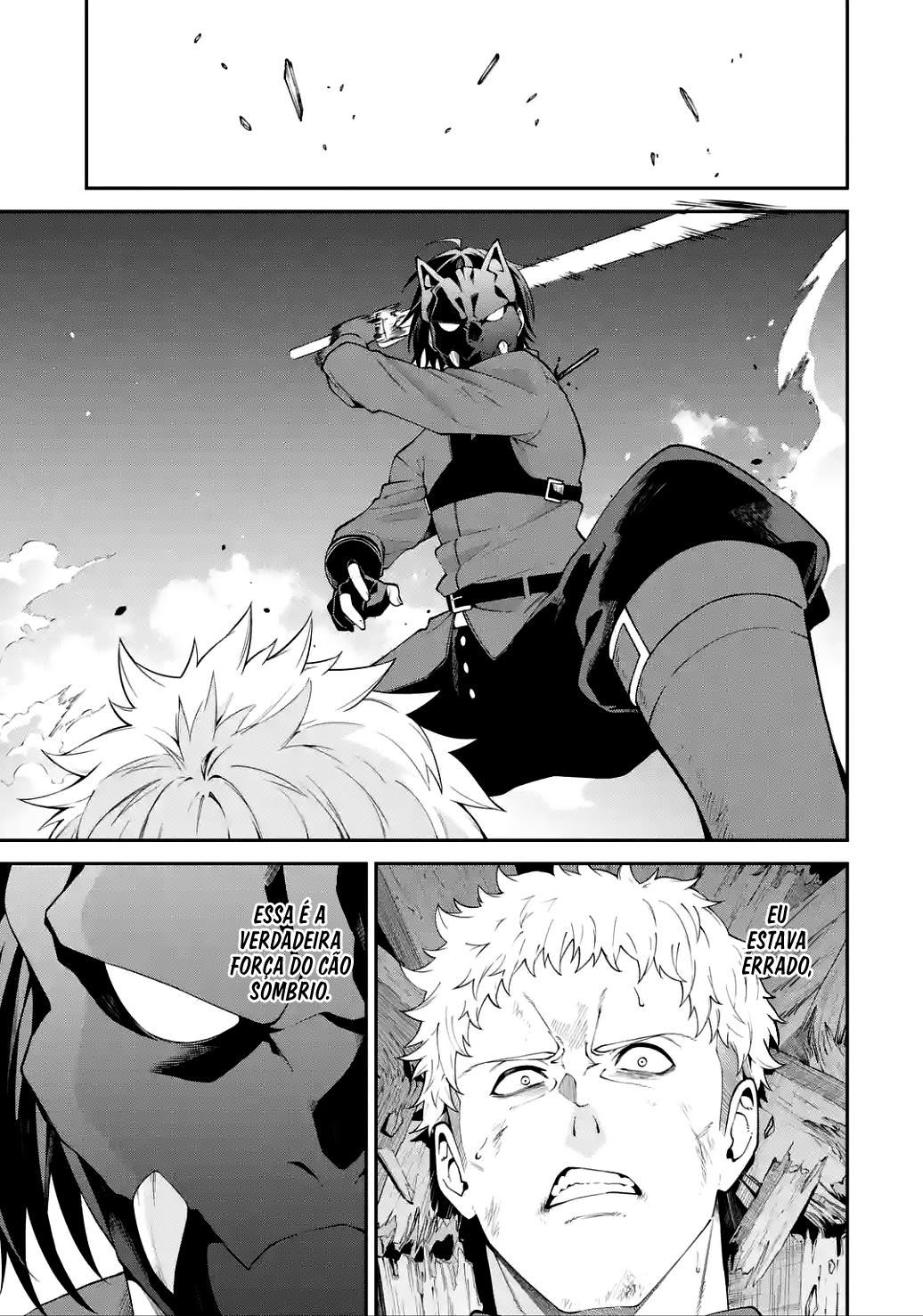 Majo to Ryouken Capítulo 1