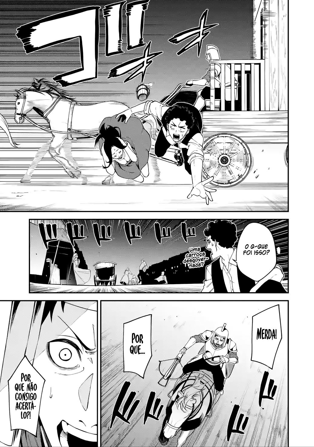 Majo to Ryouken Capítulo 1