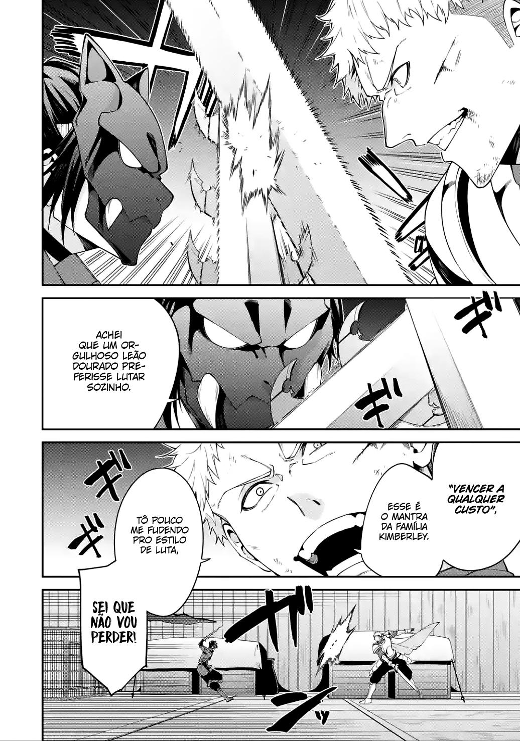 Majo to Ryouken Capítulo 1