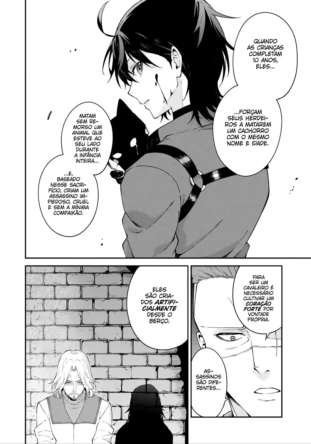 Majo to Ryouken Capítulo 1