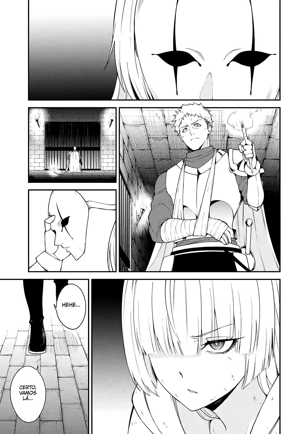 Majo to Ryouken Capítulo 1