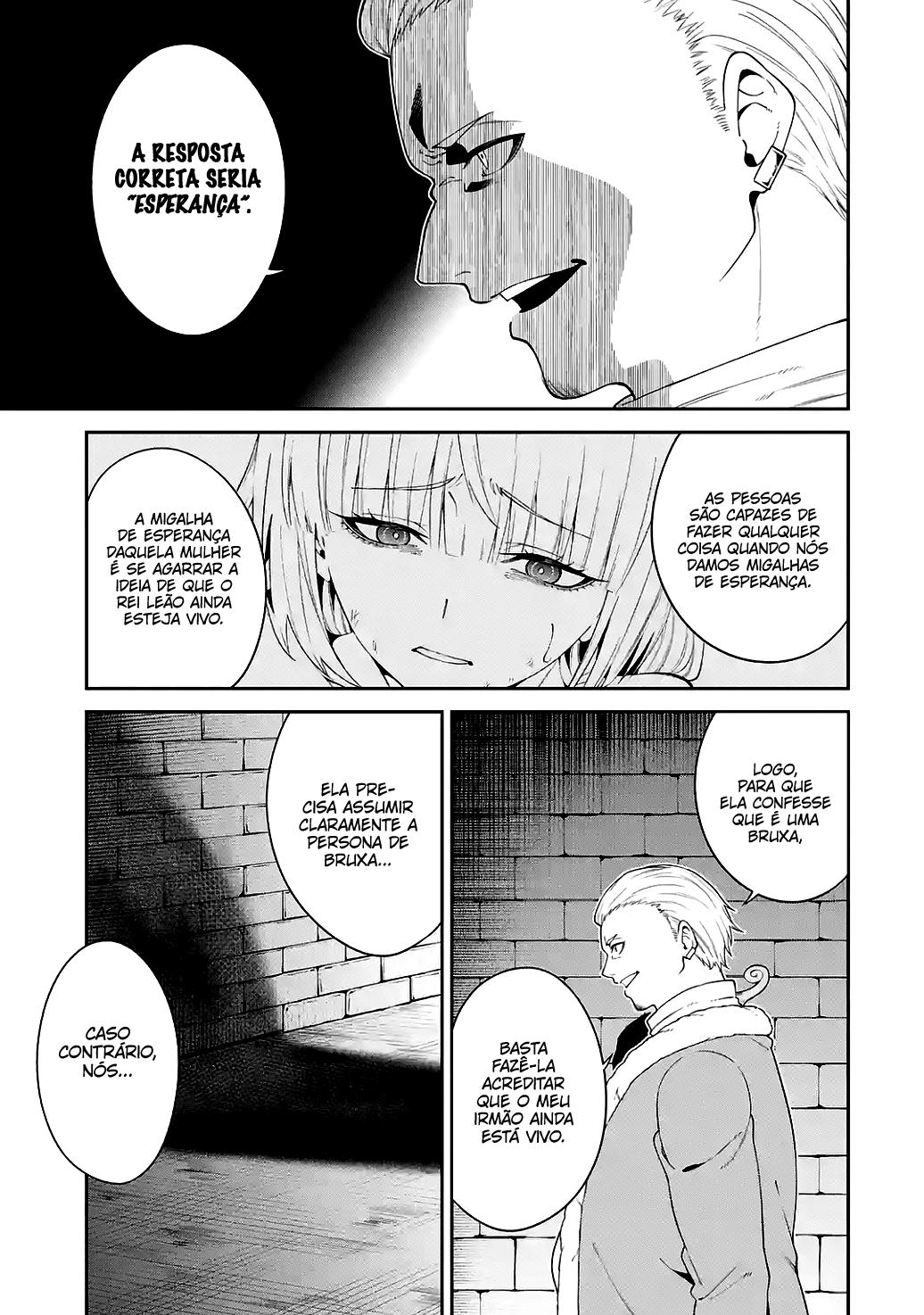 Majo to Ryouken Capítulo 1
