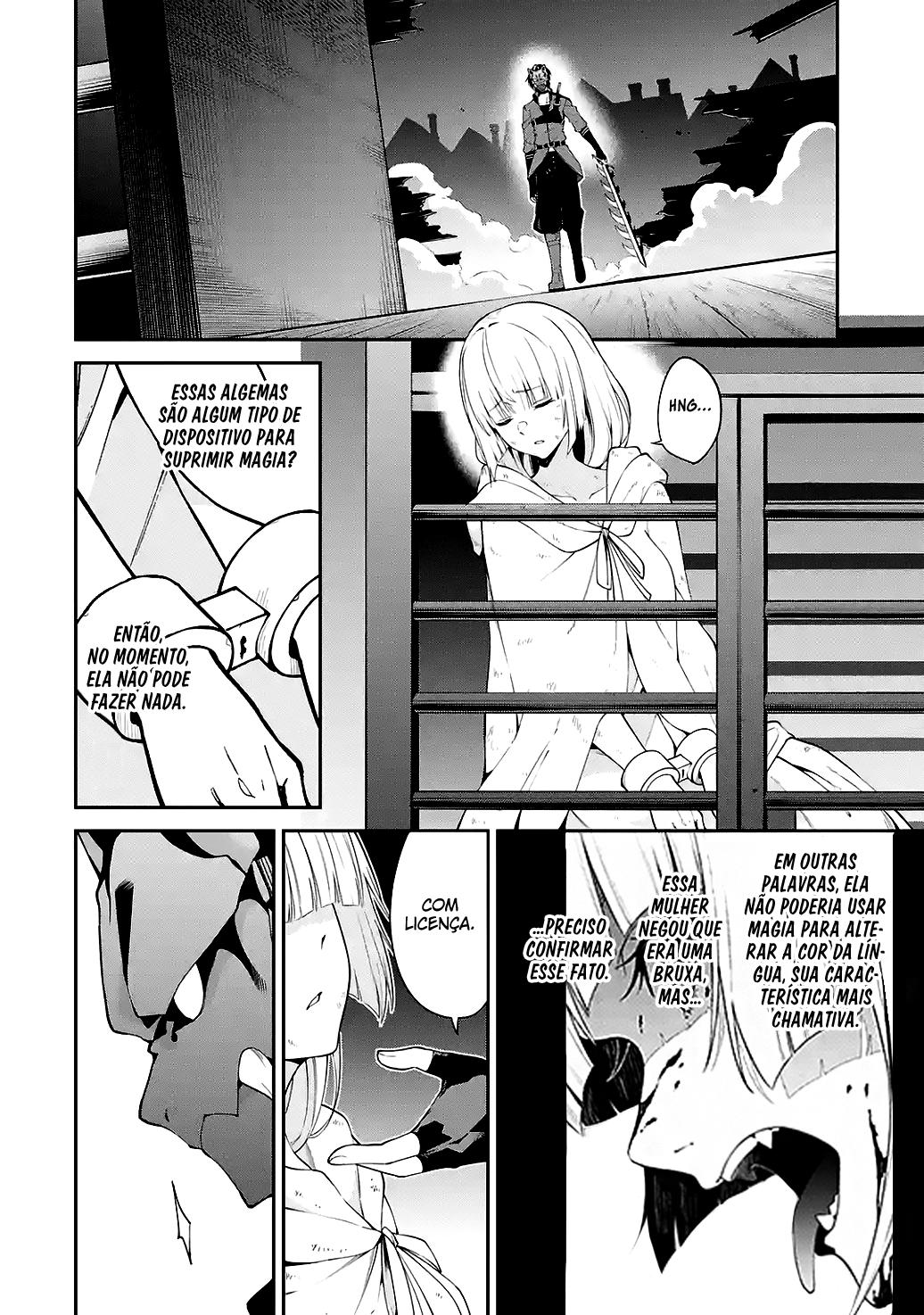 Majo to Ryouken Capítulo 1