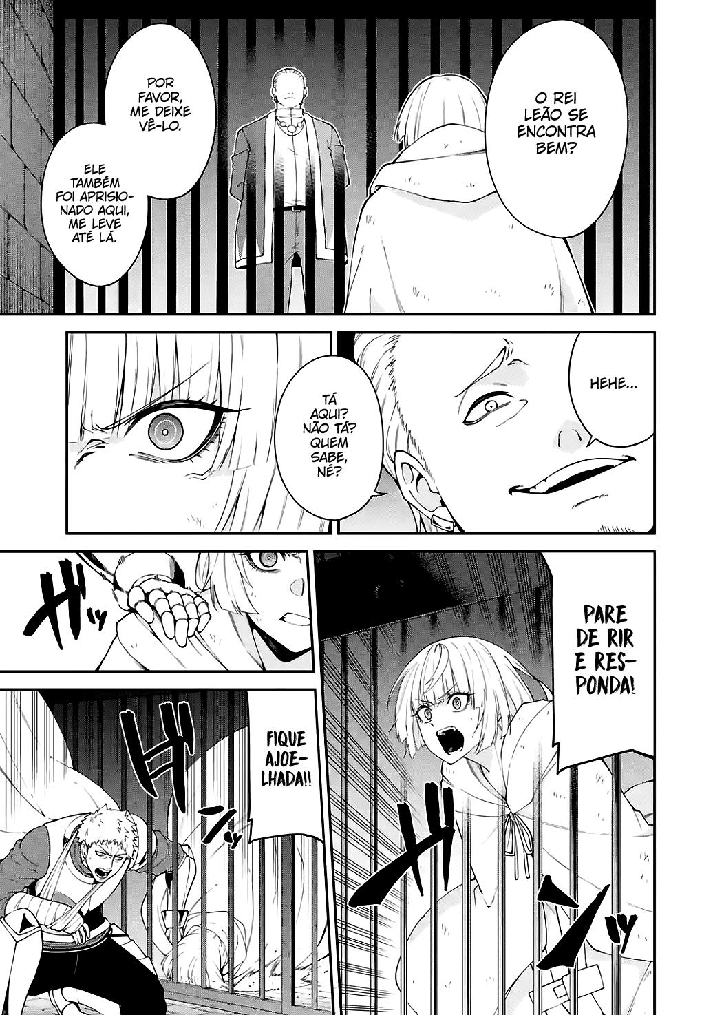 Majo to Ryouken Capítulo 1