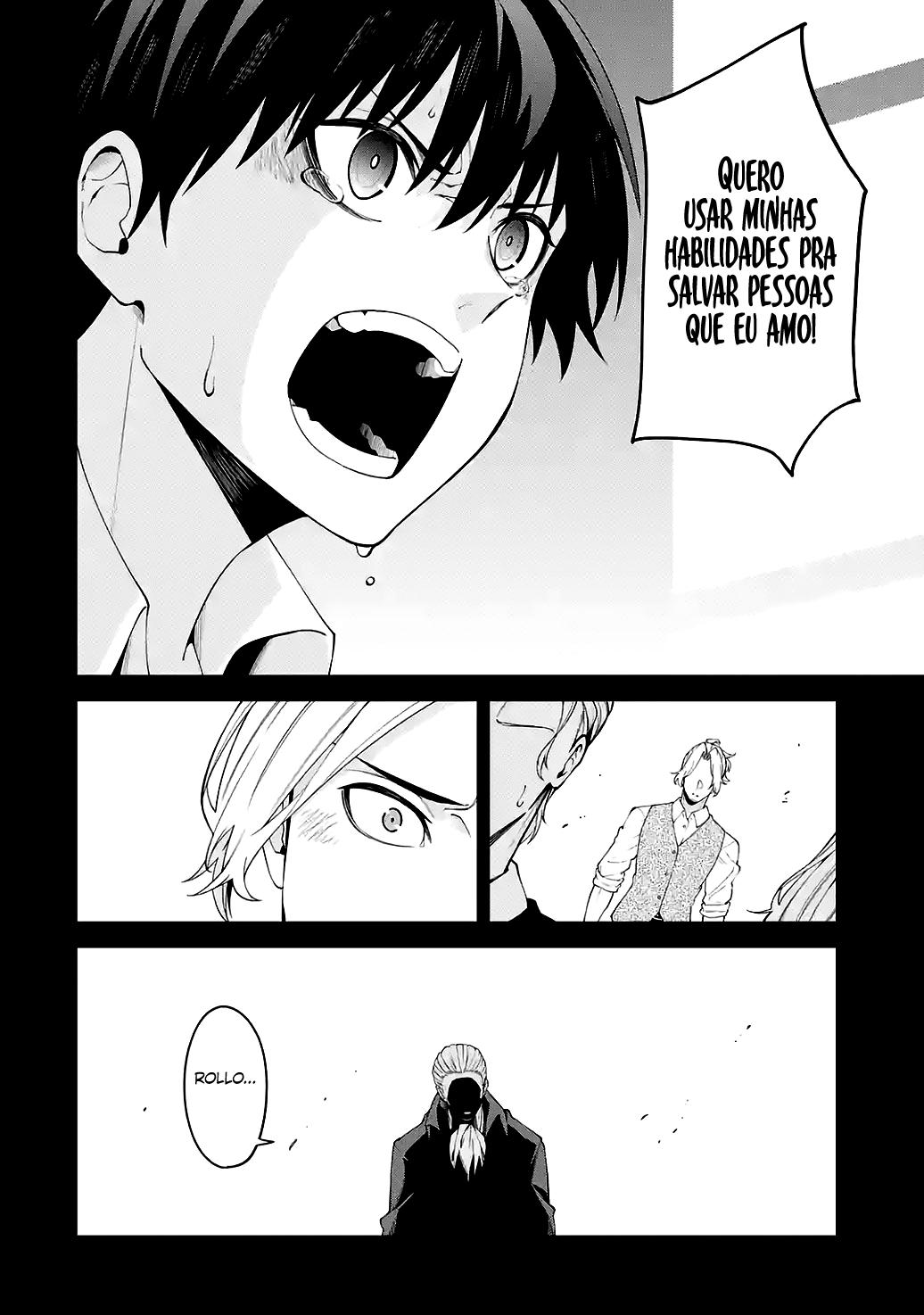Majo to Ryouken Capítulo 1