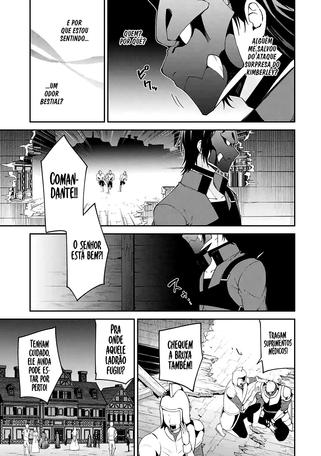 Majo to Ryouken Capítulo 1