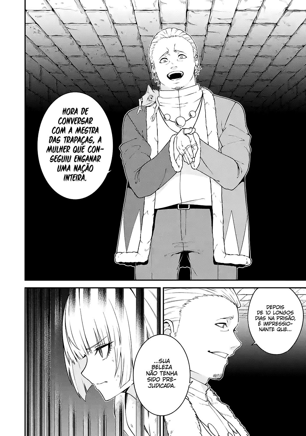 Majo to Ryouken Capítulo 1