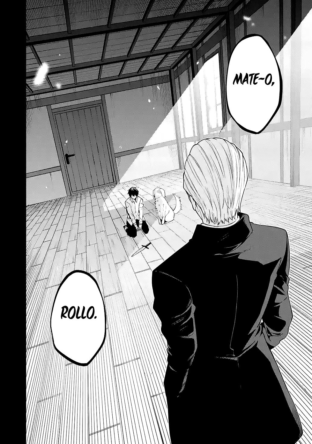 Majo to Ryouken Capítulo 1