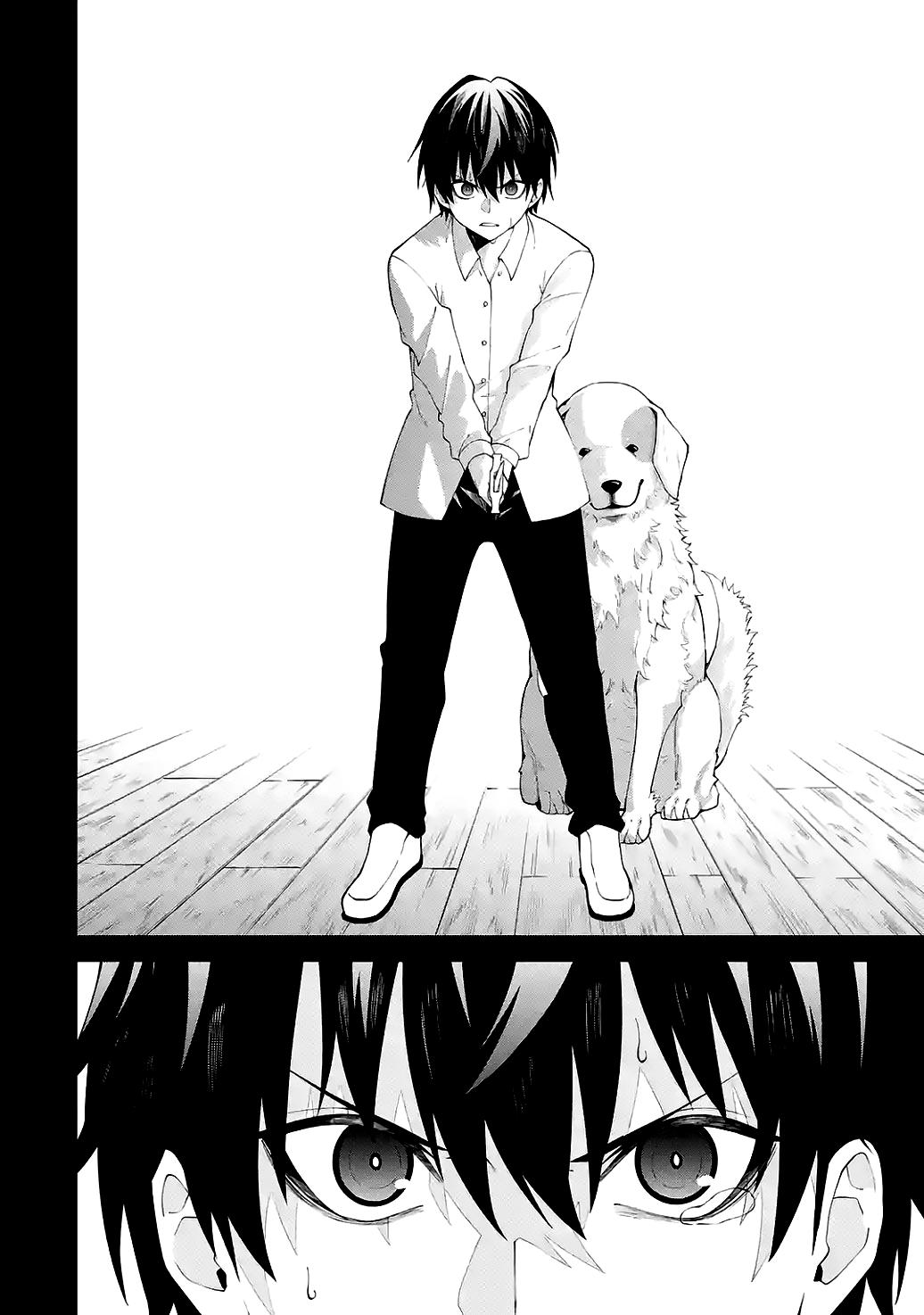 Majo to Ryouken Capítulo 1