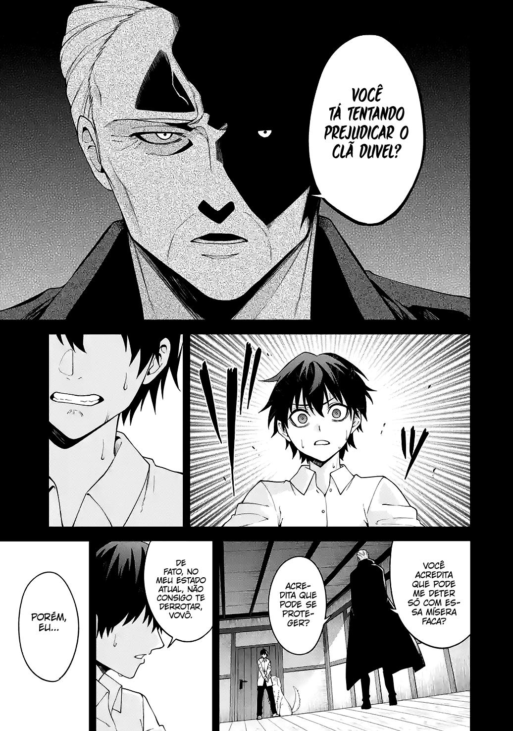 Majo to Ryouken Capítulo 1