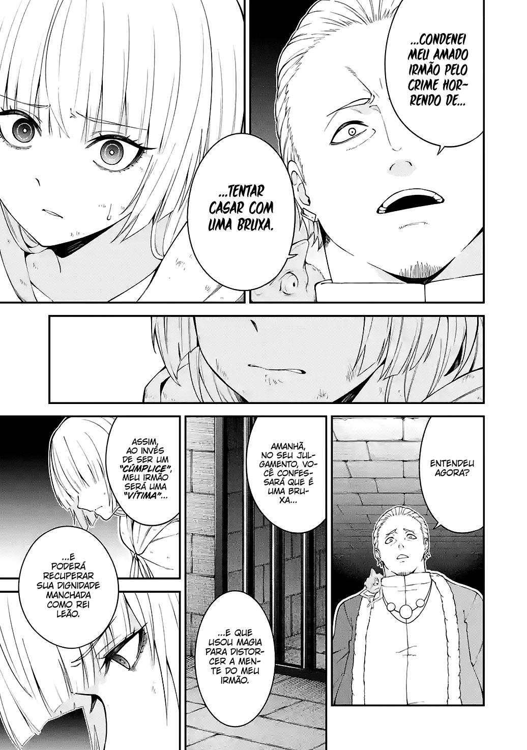 Majo to Ryouken Capítulo 1