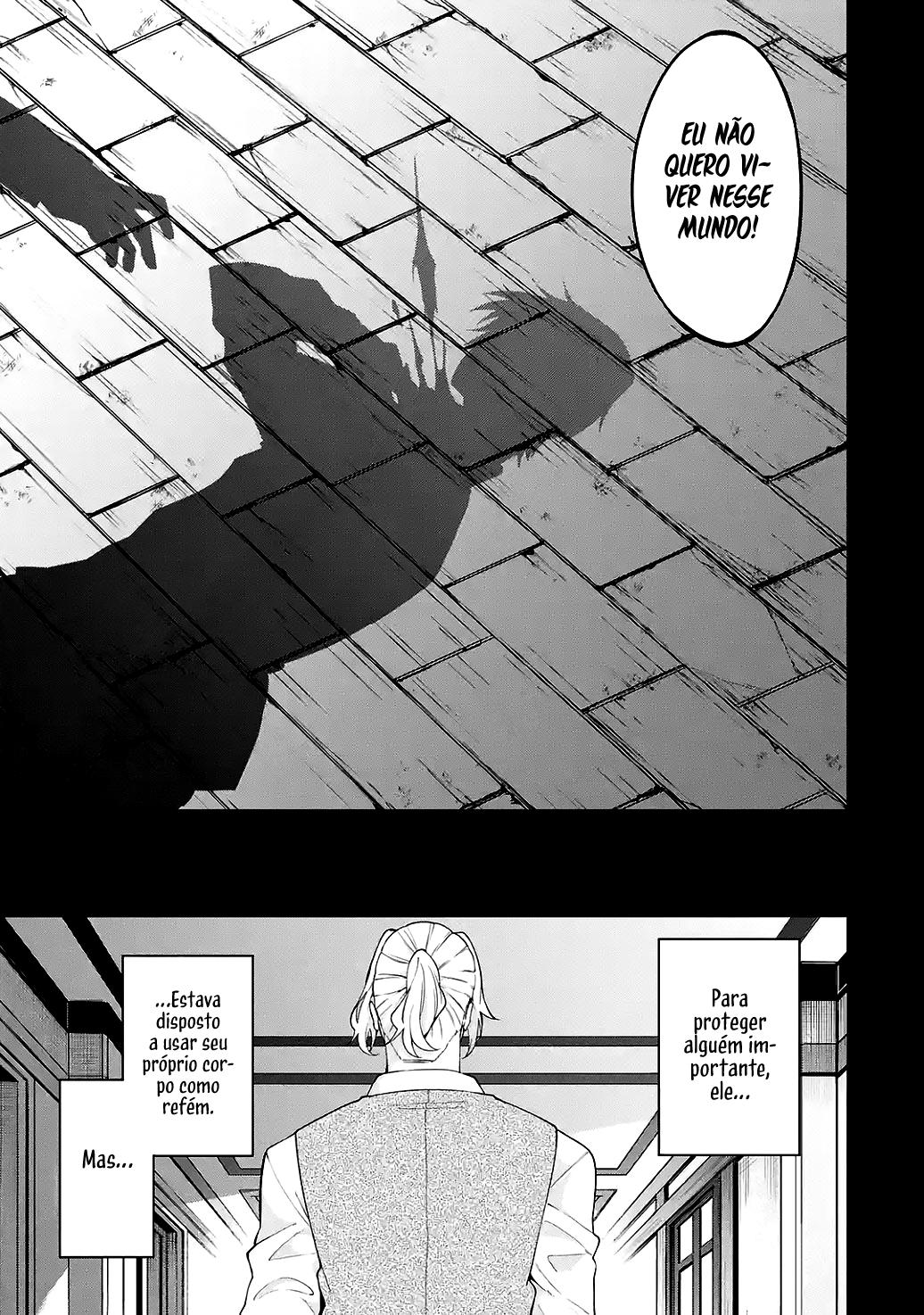 Majo to Ryouken Capítulo 1
