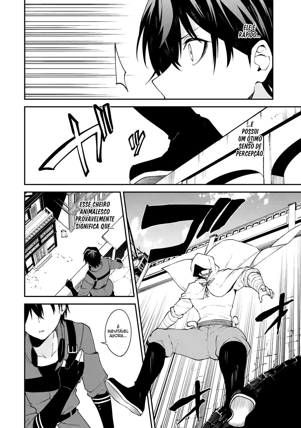 Majo to Ryouken Capítulo 1