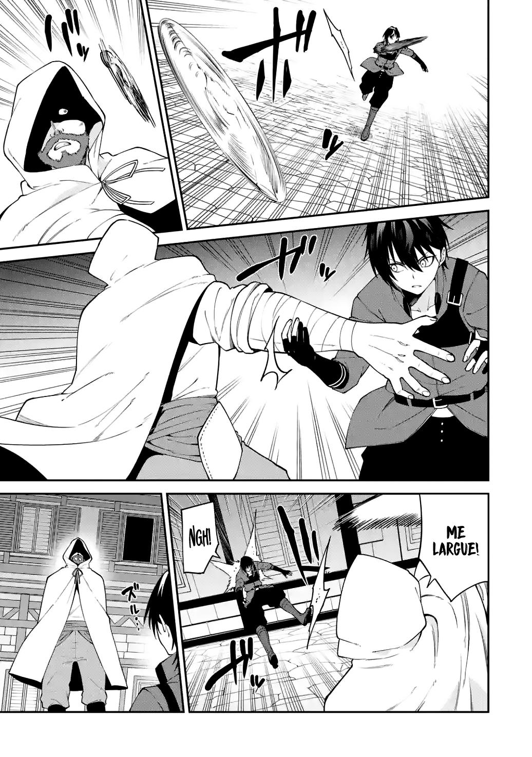 Majo to Ryouken Capítulo 1