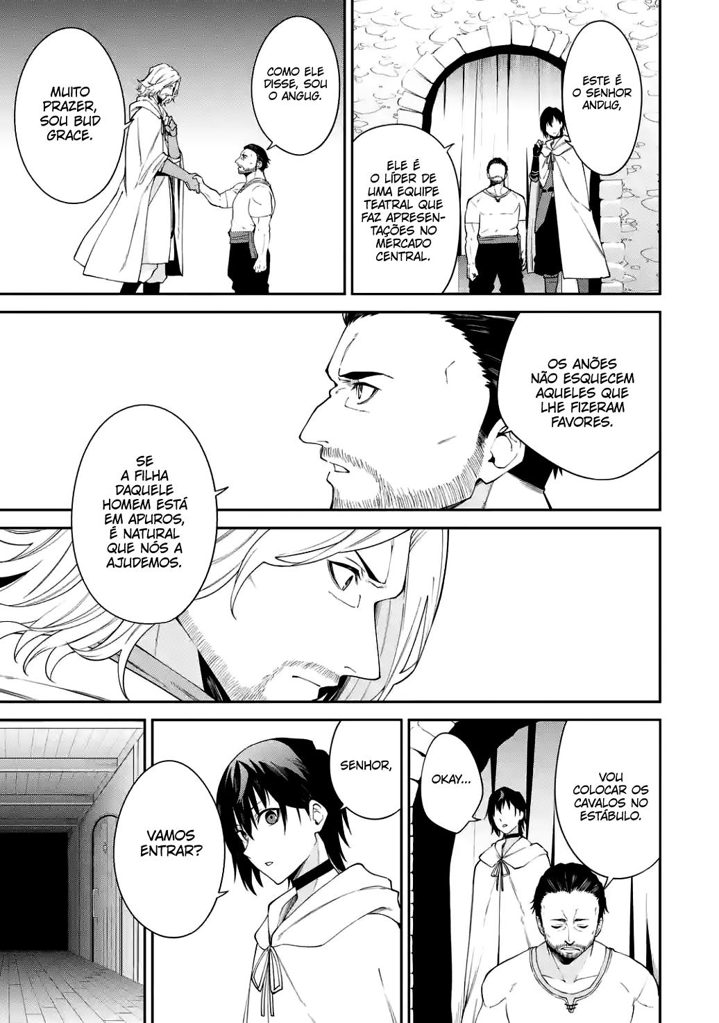 Majo to Ryouken Capítulo 1