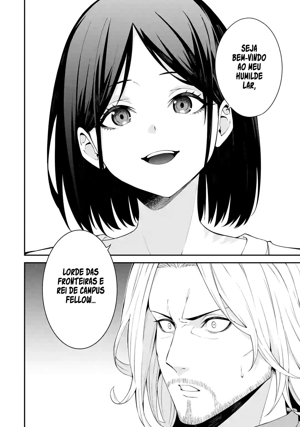 Majo to Ryouken Capítulo 1
