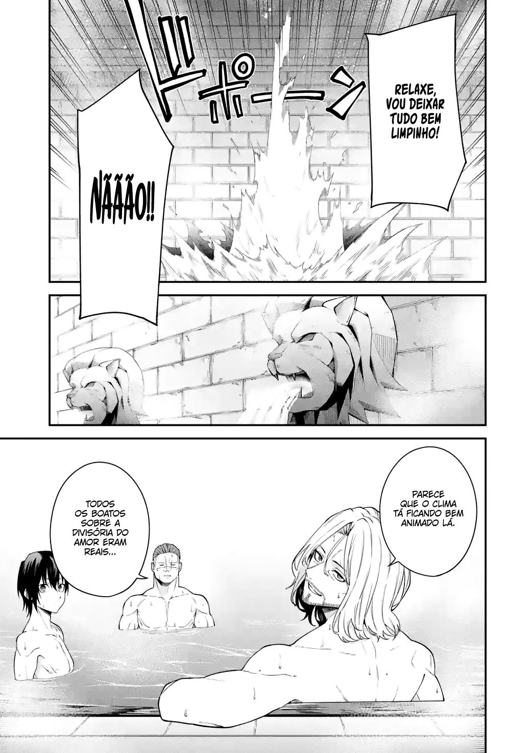 Majo to Ryouken Capítulo 1