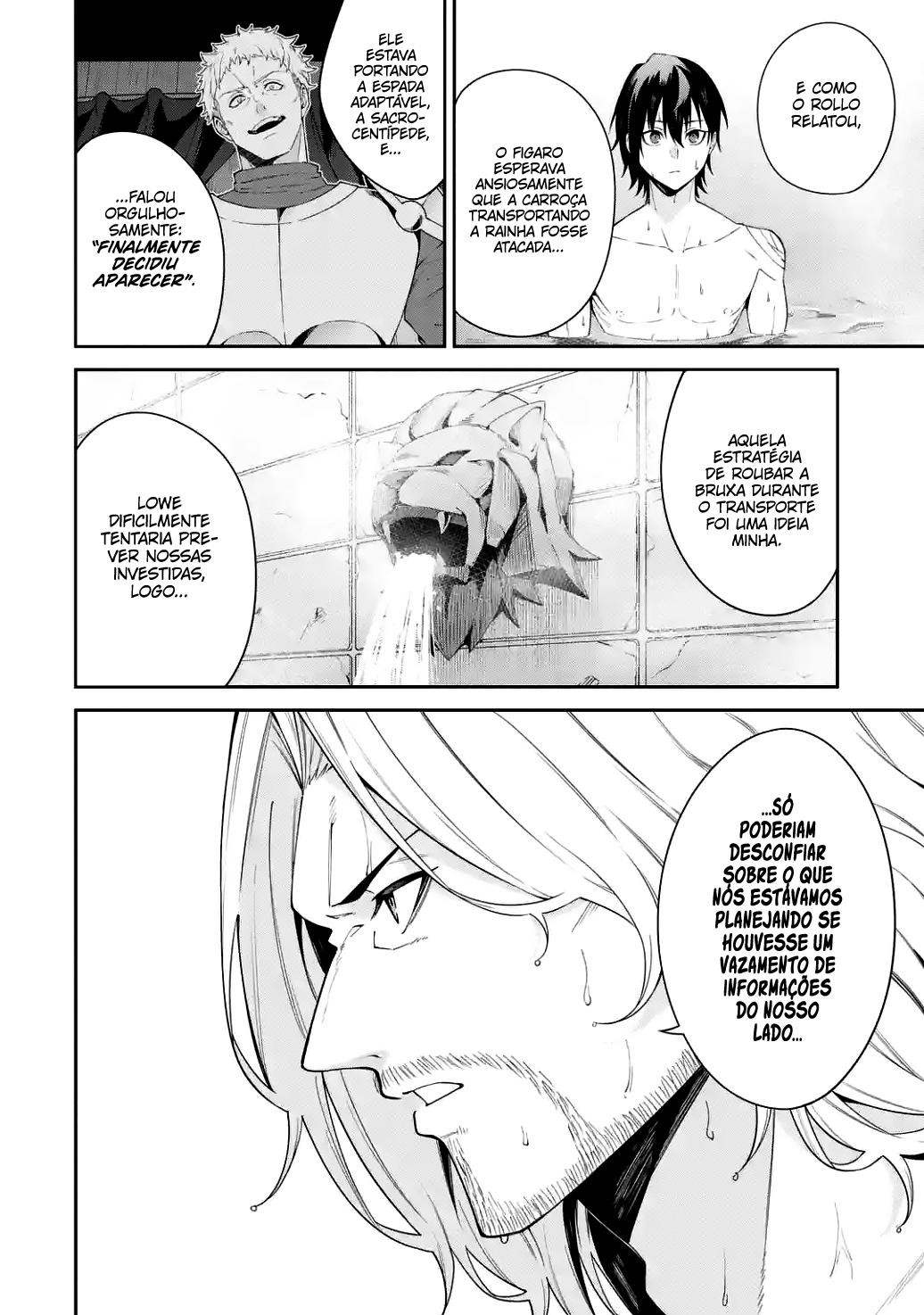 Majo to Ryouken Capítulo 1