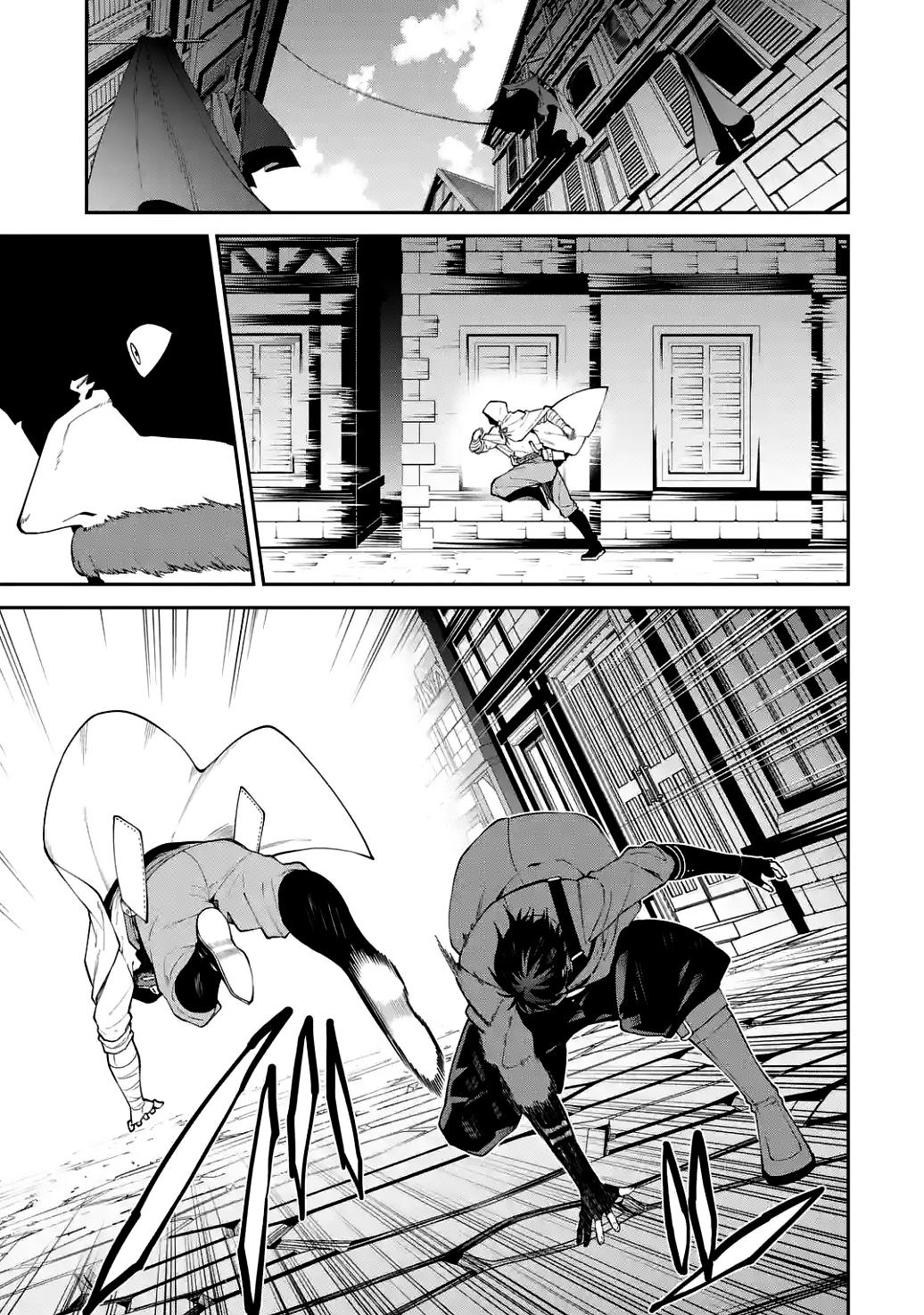 Majo to Ryouken Capítulo 1