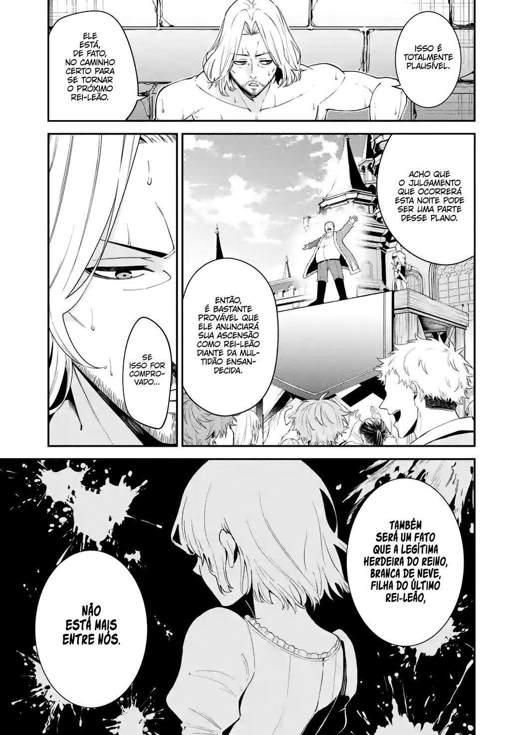 Majo to Ryouken Capítulo 1