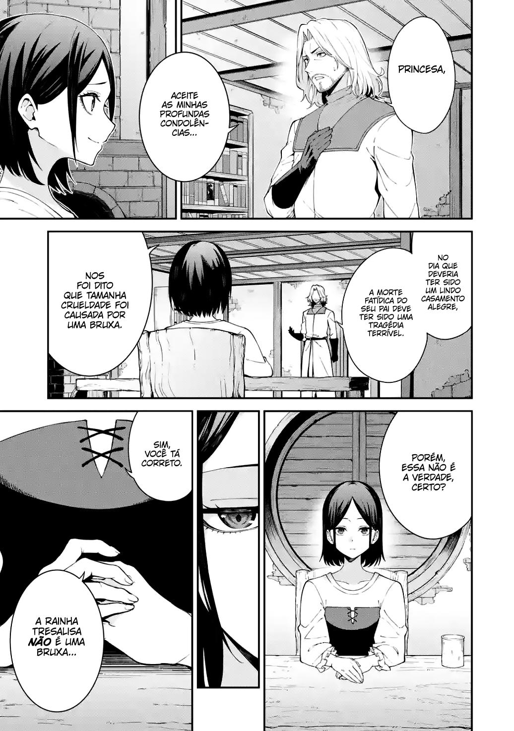 Majo to Ryouken Capítulo 1