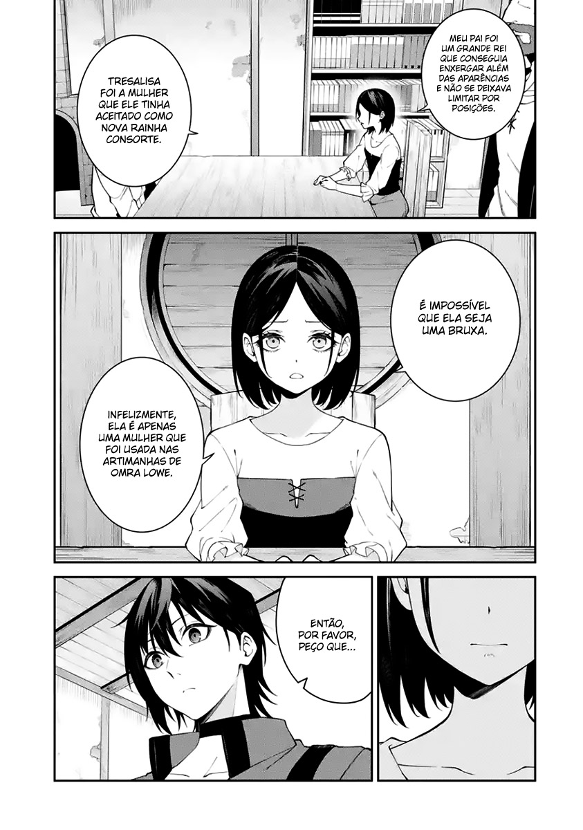 Majo to Ryouken Capítulo 1