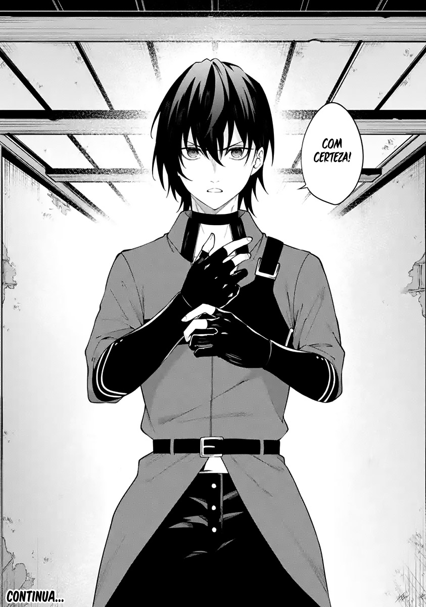 Majo to Ryouken Capítulo 1