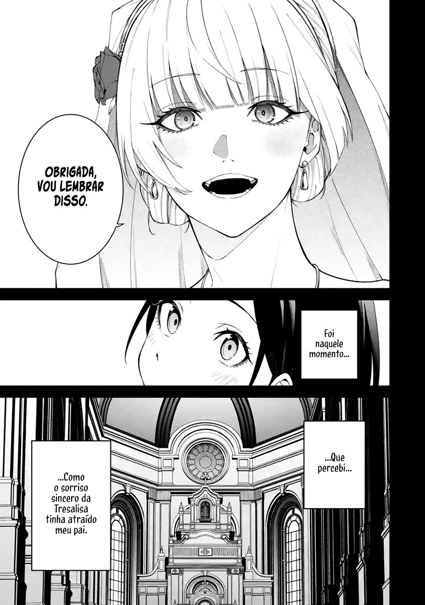 Majo to Ryouken Capítulo 1