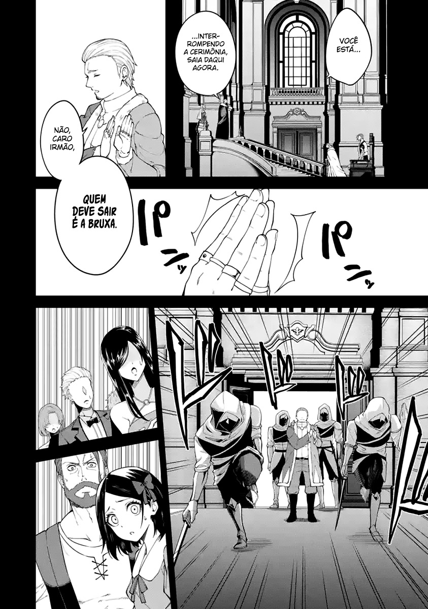 Majo to Ryouken Capítulo 1