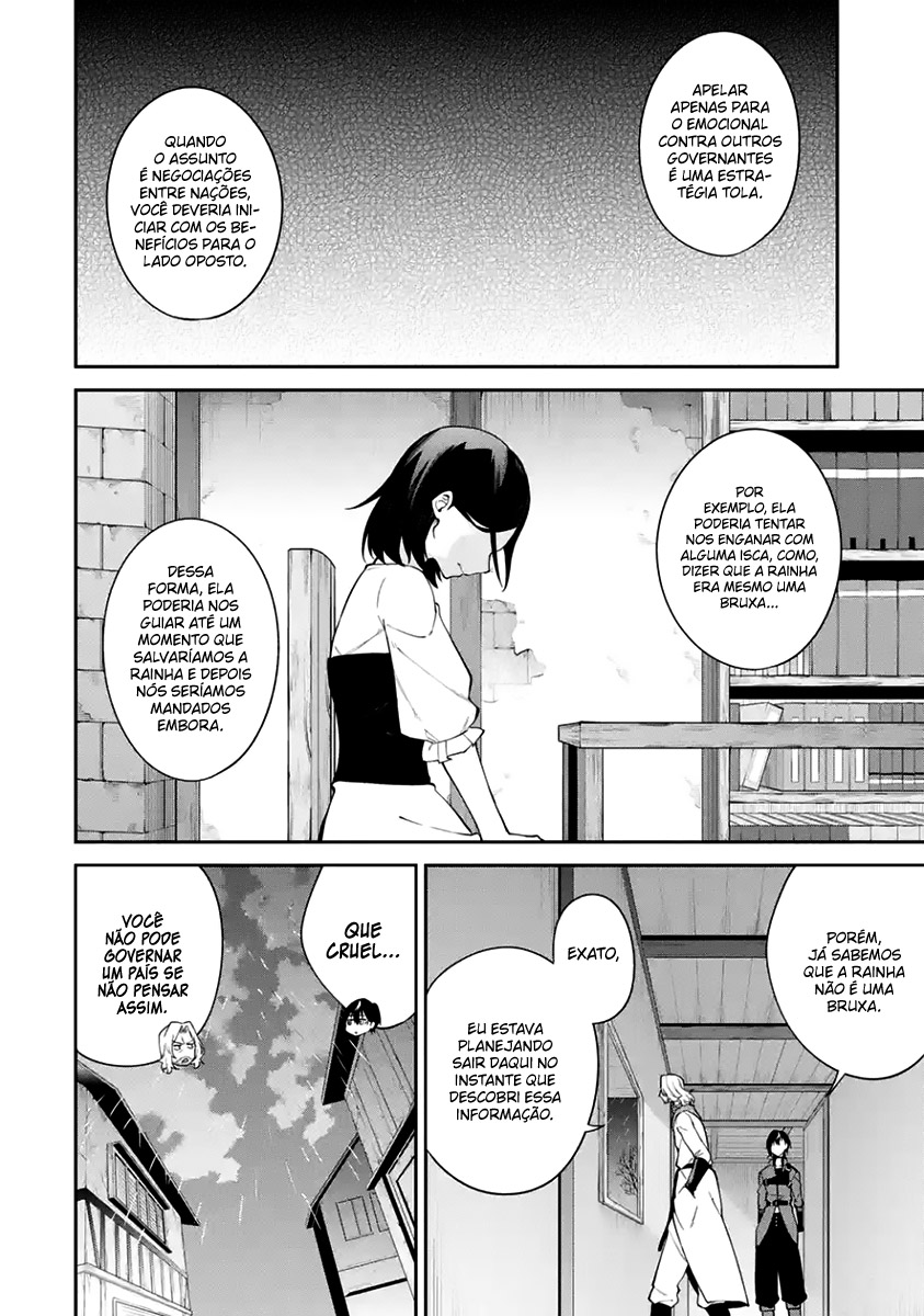 Majo to Ryouken Capítulo 1