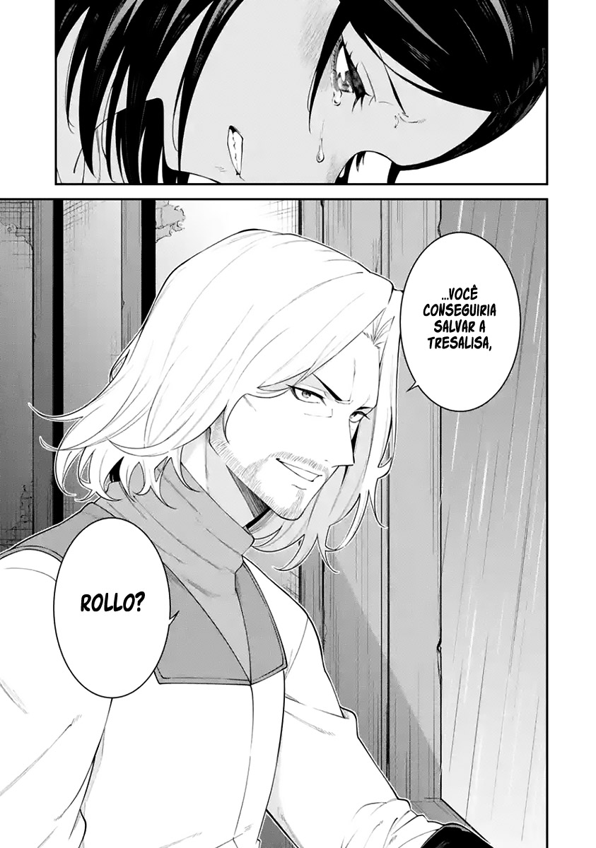 Majo to Ryouken Capítulo 1