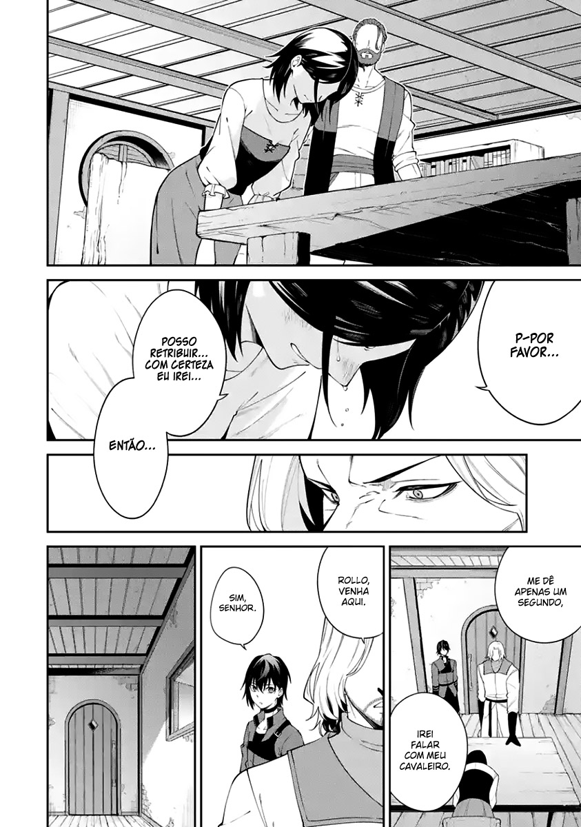 Majo to Ryouken Capítulo 1