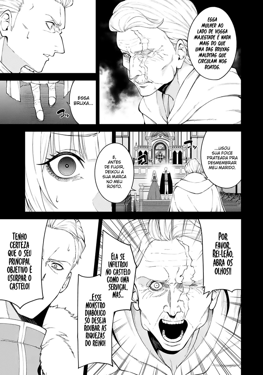 Majo to Ryouken Capítulo 1