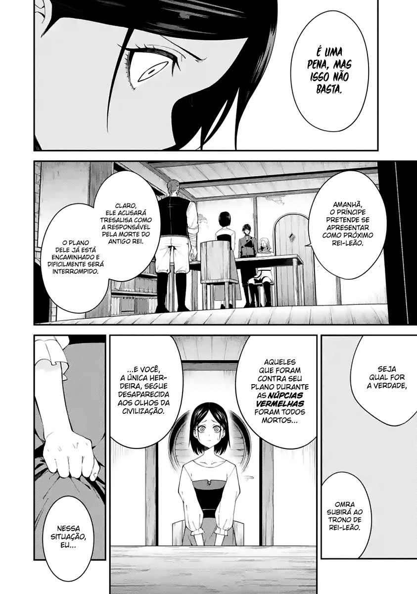 Majo to Ryouken Capítulo 1